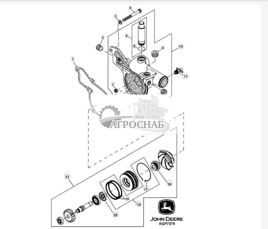WATER PUMP (ONE-PIECE COVER) 
